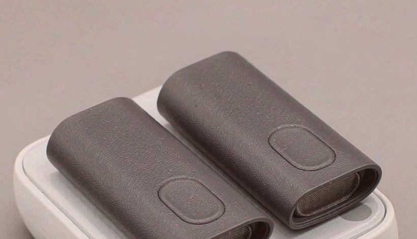 Liquidation Cheap Leftover Vape Goods packaging detail